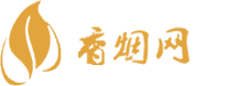 赣州香烟批发